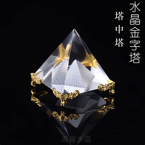 金字塔风水|能量金字塔放在哪里好